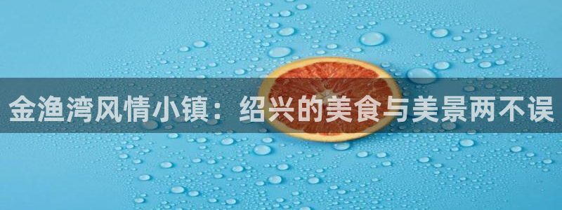 天辰娱乐元宝