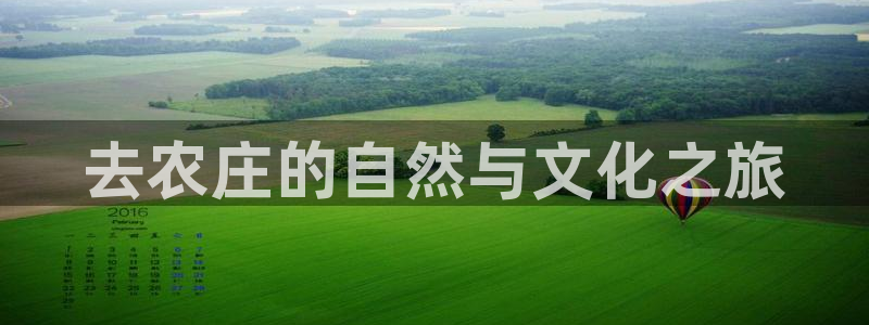 天辰娱乐39596