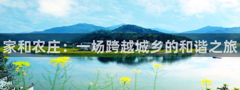 天辰娱乐22650