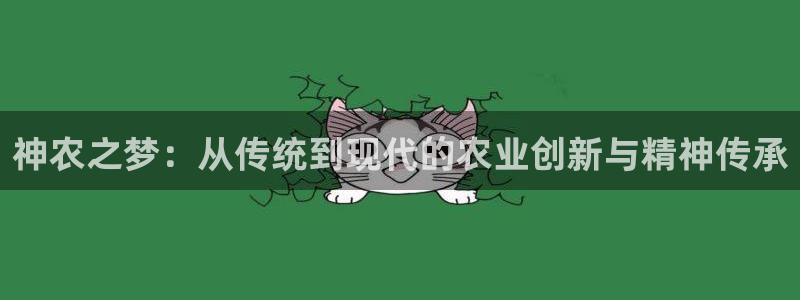 天辰娱乐下载