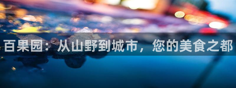 天辰娱乐小妹