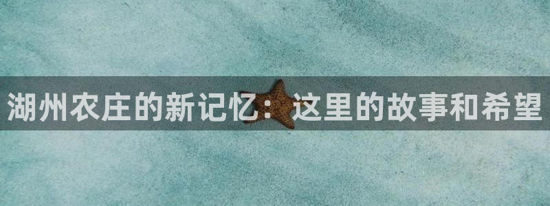 南京天辰娱乐