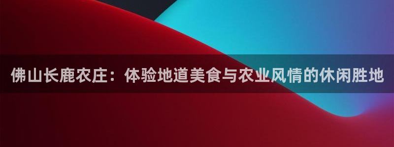 天辰娱乐557448