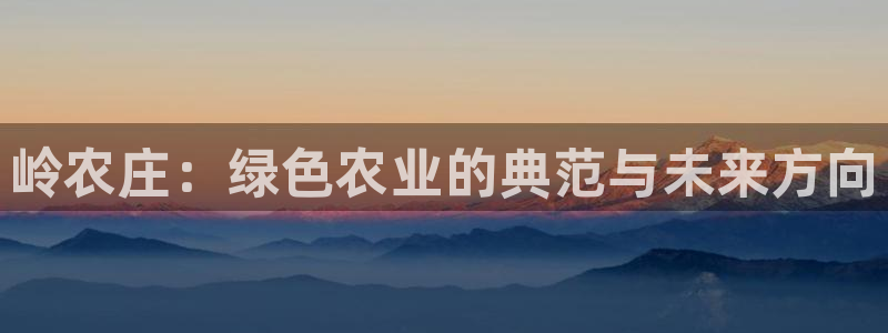 天辰娱乐视频