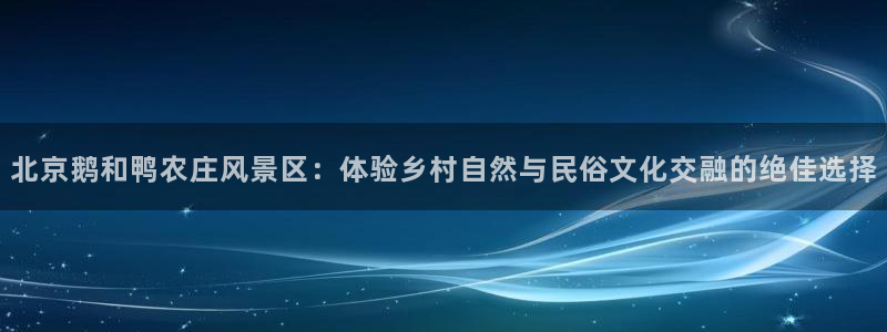天辰娱乐网址娱乐游戏