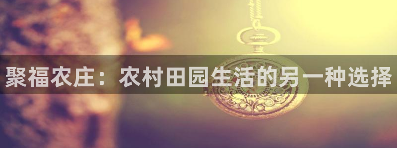 天辰娱乐会所