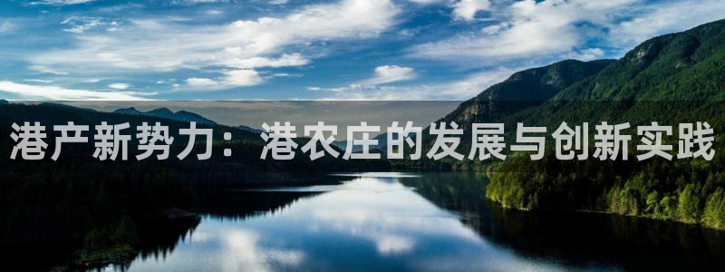 天富娱乐天辰娱乐