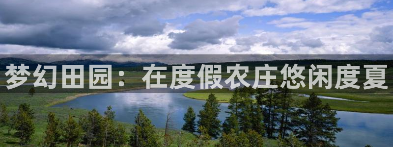 天辰娱乐怎么样