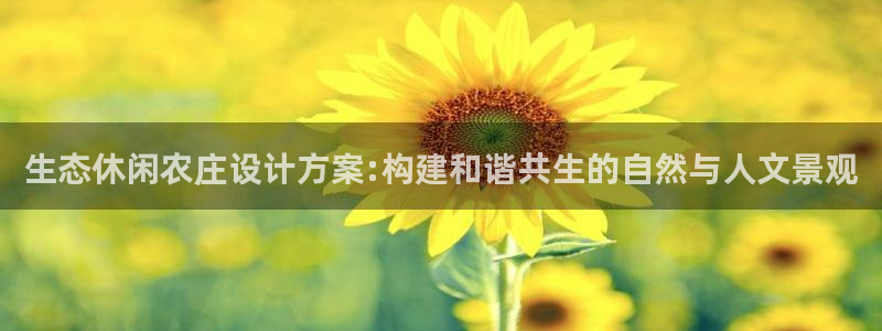 天辰娱乐 . 鱼刺