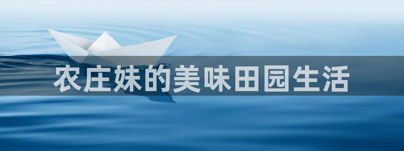 天辰娱乐平台测速