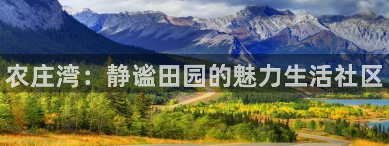 菲律宾天辰娱乐