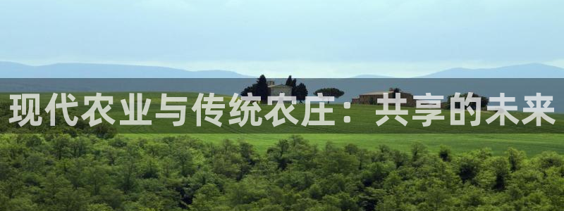 天辰娱乐7天22650