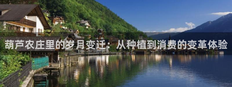 天辰天富娱乐登录