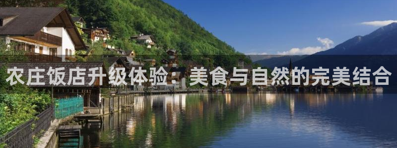 天辰娱乐娱乐注册