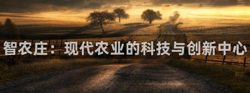 天辰娱乐官方登录下载