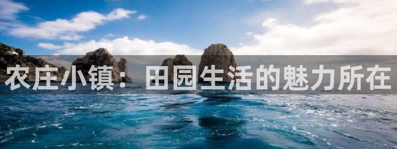 天辰娱乐平台测速