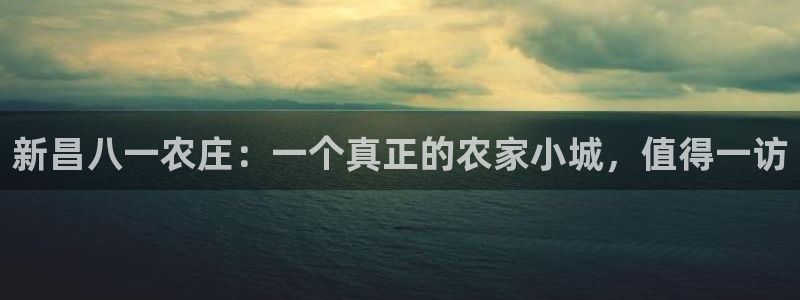 天辰娱乐官方登录下载