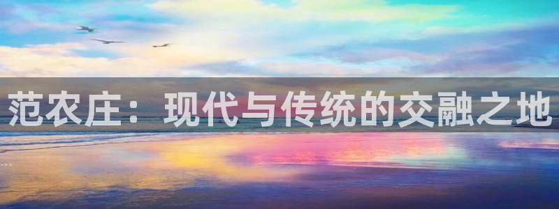 天辰娱乐平台靠谱么