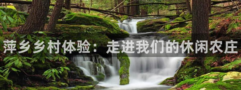 天辰娱乐在线登录注册