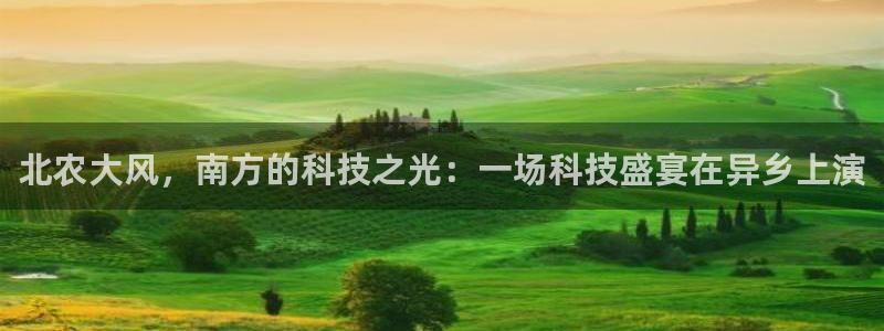 天辰娱乐的网址首页