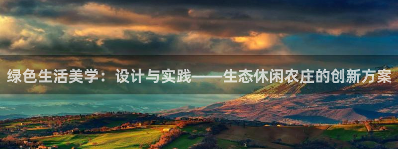 天辰娱乐网址娱乐游戏