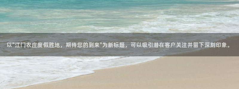 天辰娱乐平台测速