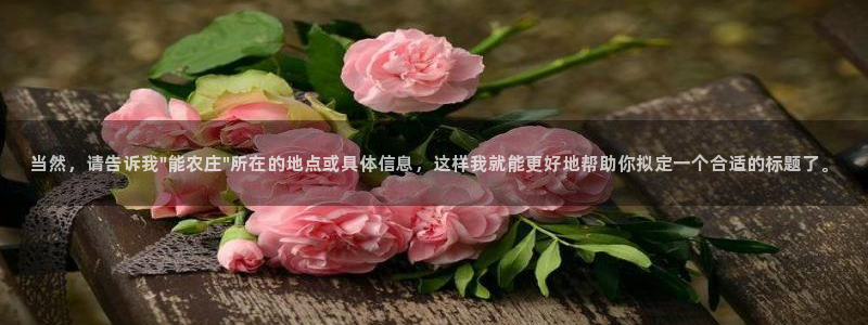 天辰娱乐天辰注册登录