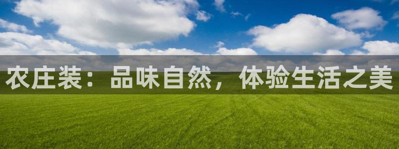 天辰娱乐39974神