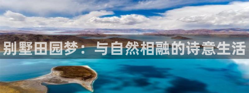 天辰娱乐APP下载