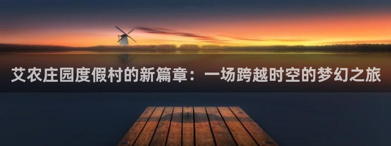 天辰娱乐平台娱乐注册