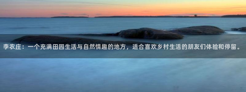 天辰娱乐平台测速