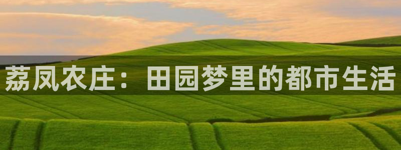 天辰娱乐平台测速