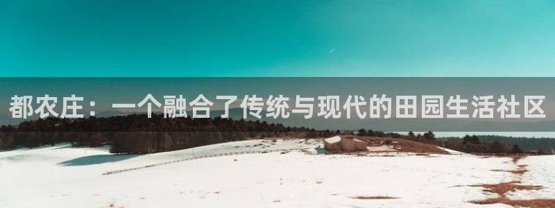 天辰娱乐游戏平台怎么样