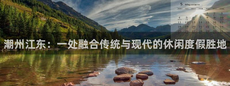 手机上怎么下载天辰娱乐