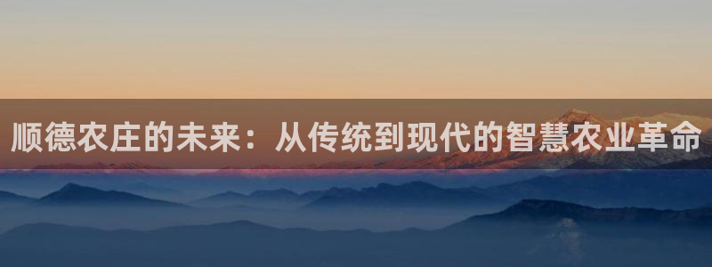 下载天辰娱乐