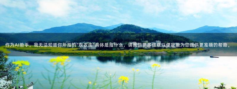 天辰娱乐十分彩